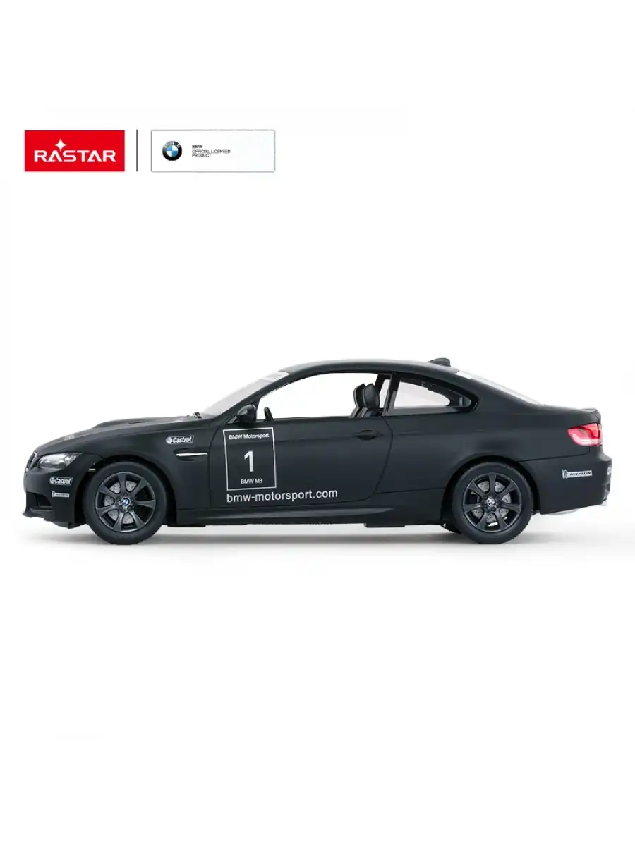 Rastar BMW M3 1:14 Uzaktan Kumandalı Araba - RC Araba