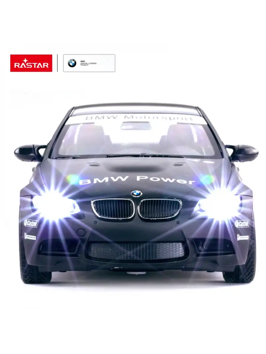Rastar BMW M3 1:14 Uzaktan Kumandalı Araba - RC Araba
