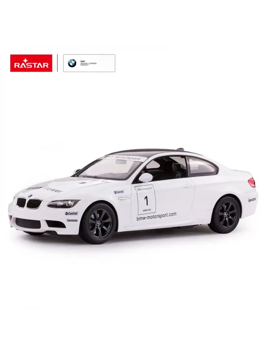 Rastar BMW M3 1:14 Uzaktan Kumandalı Araba - RC Araba