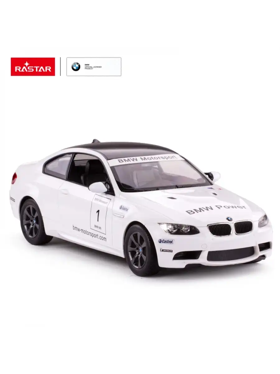 Rastar BMW M3 1:14 Uzaktan Kumandalı Araba - RC Araba