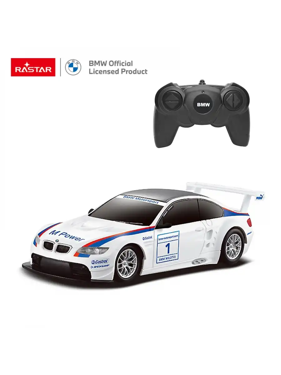 Rastar BMW M3 1:24 Uzaktan Kumandalı Araba - RC Araba