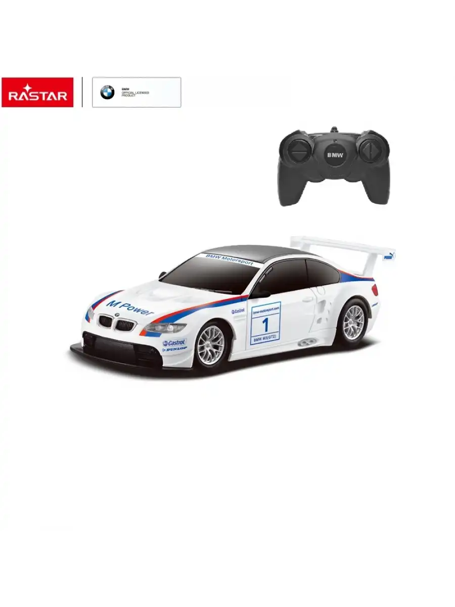 Rastar BMW M3 1:24 Uzaktan Kumandalı Araba - RC Araba