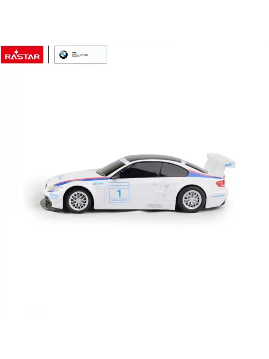 Rastar BMW M3 1:24 Uzaktan Kumandalı Araba - RC Araba