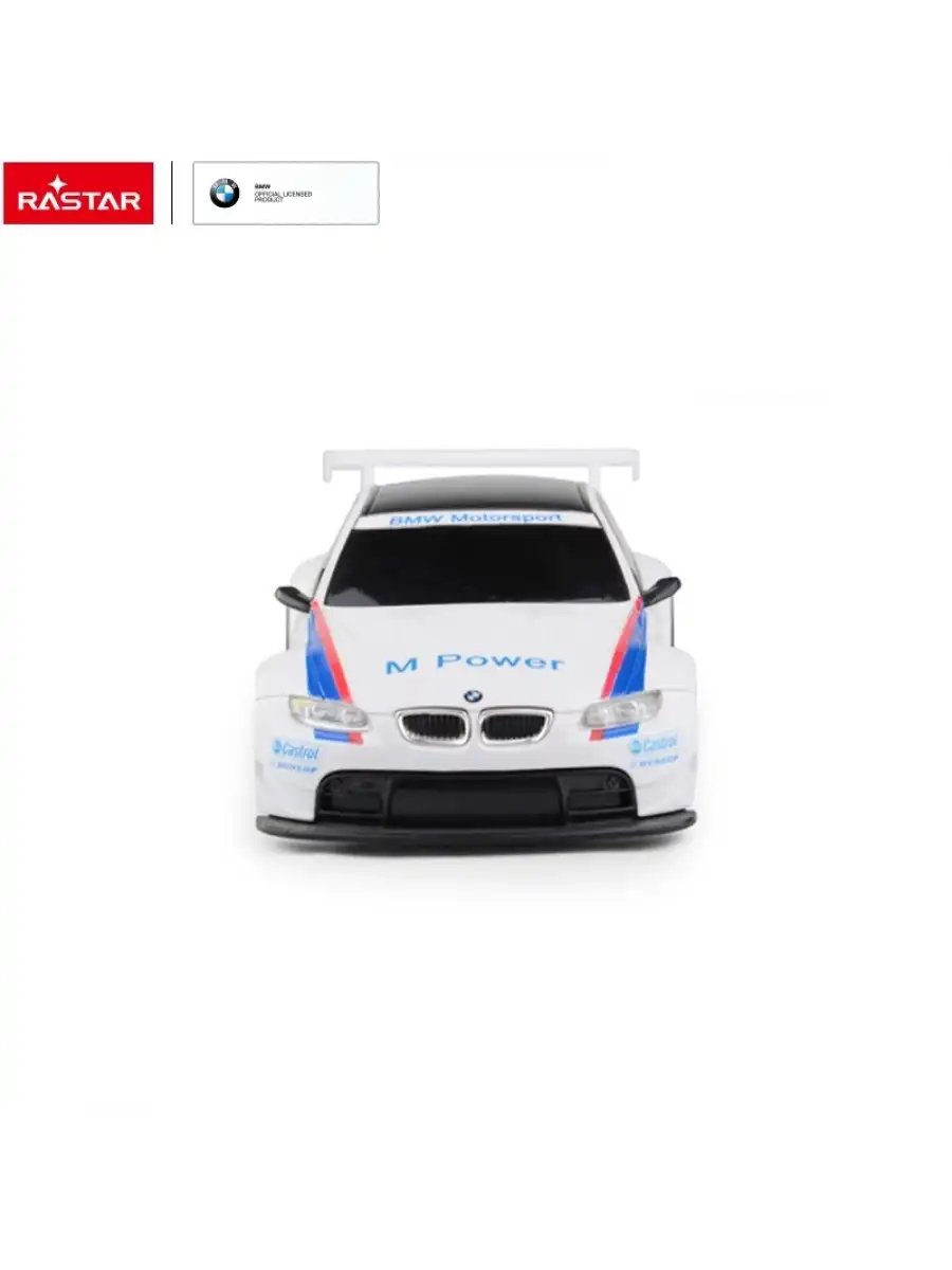 Rastar BMW M3 1:24 Uzaktan Kumandalı Araba - RC Araba