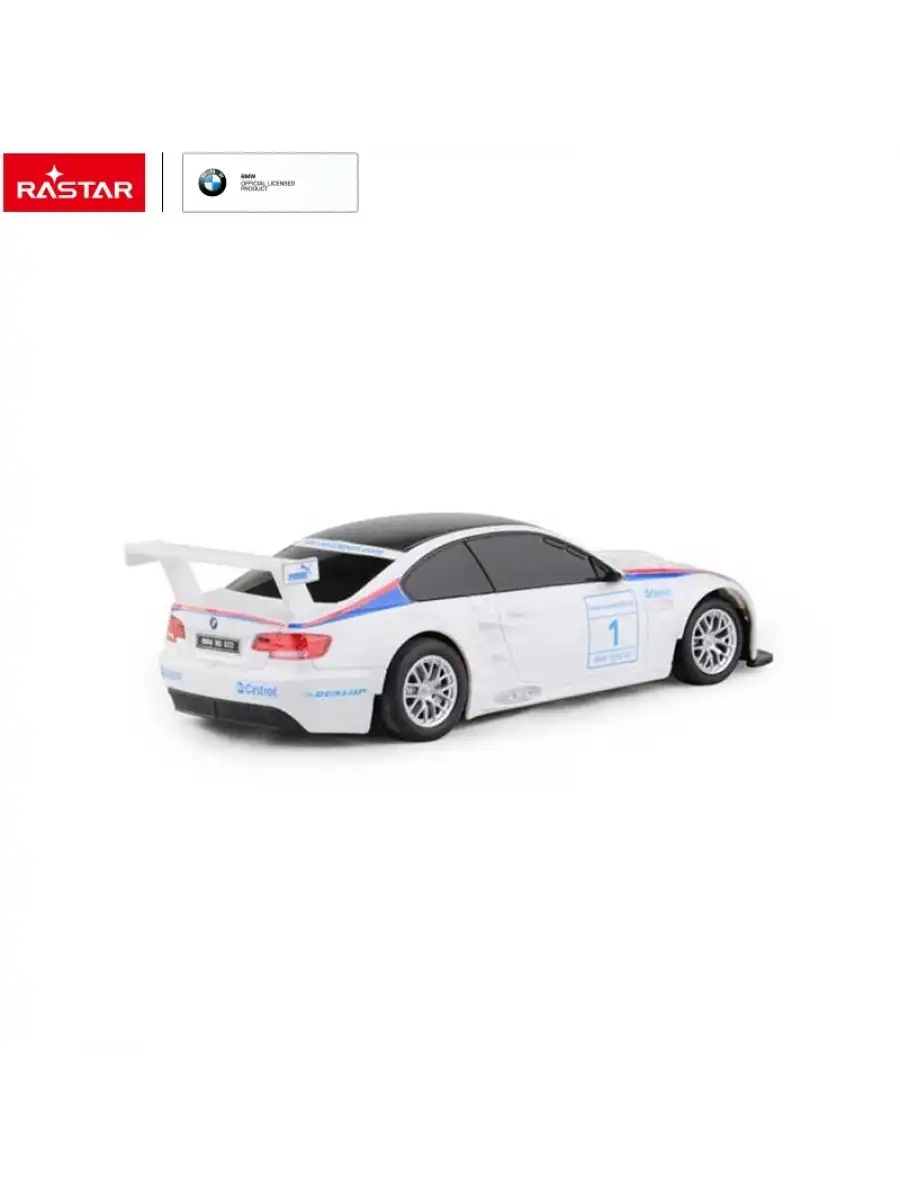 Rastar BMW M3 1:24 Uzaktan Kumandalı Araba - RC Araba