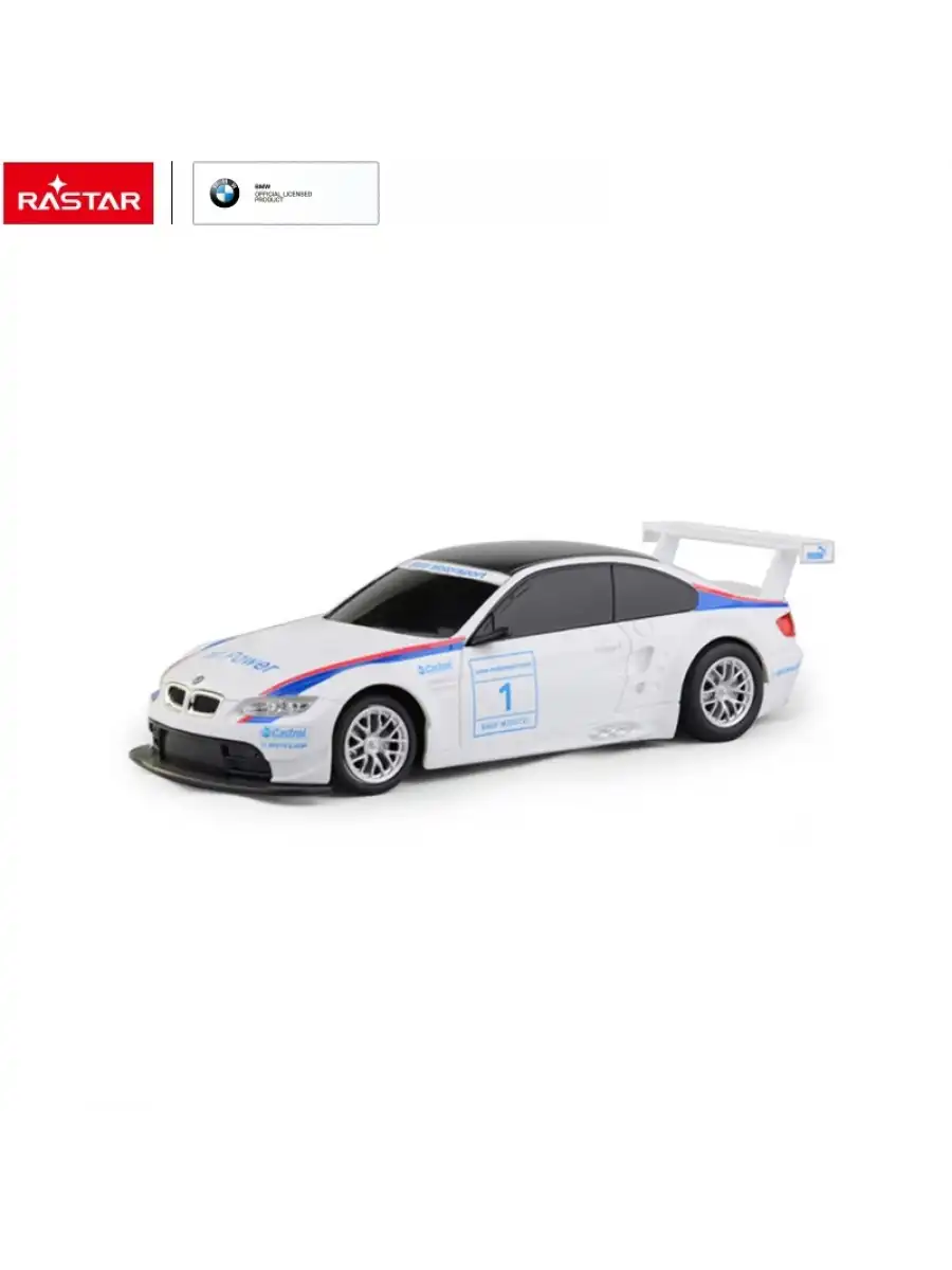 Rastar BMW M3 1:24 Uzaktan Kumandalı Araba - RC Araba