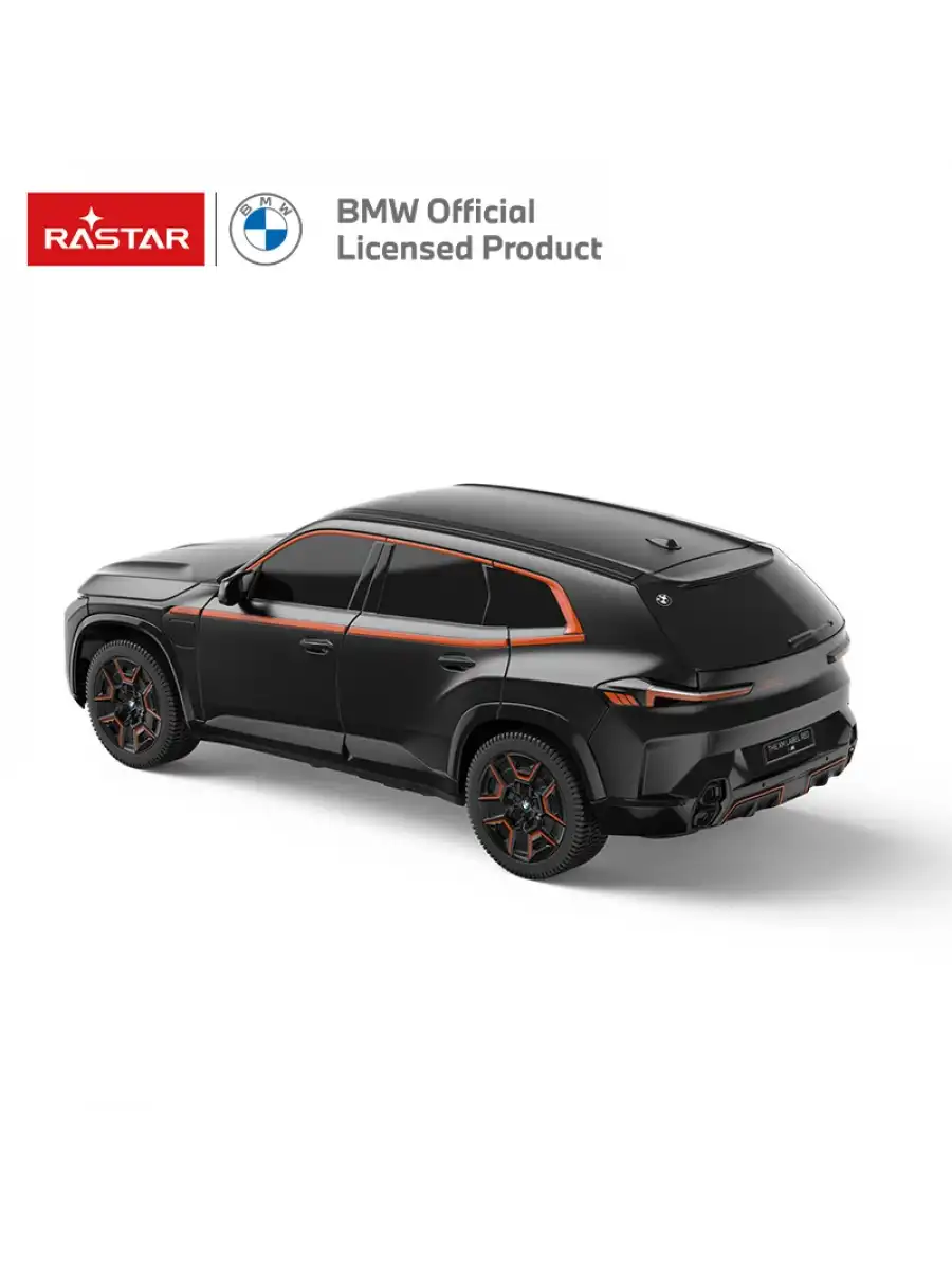 Rastar BMW M4 Coupe 1:14 Uzaktan Kumandalı Araba - RC Araba