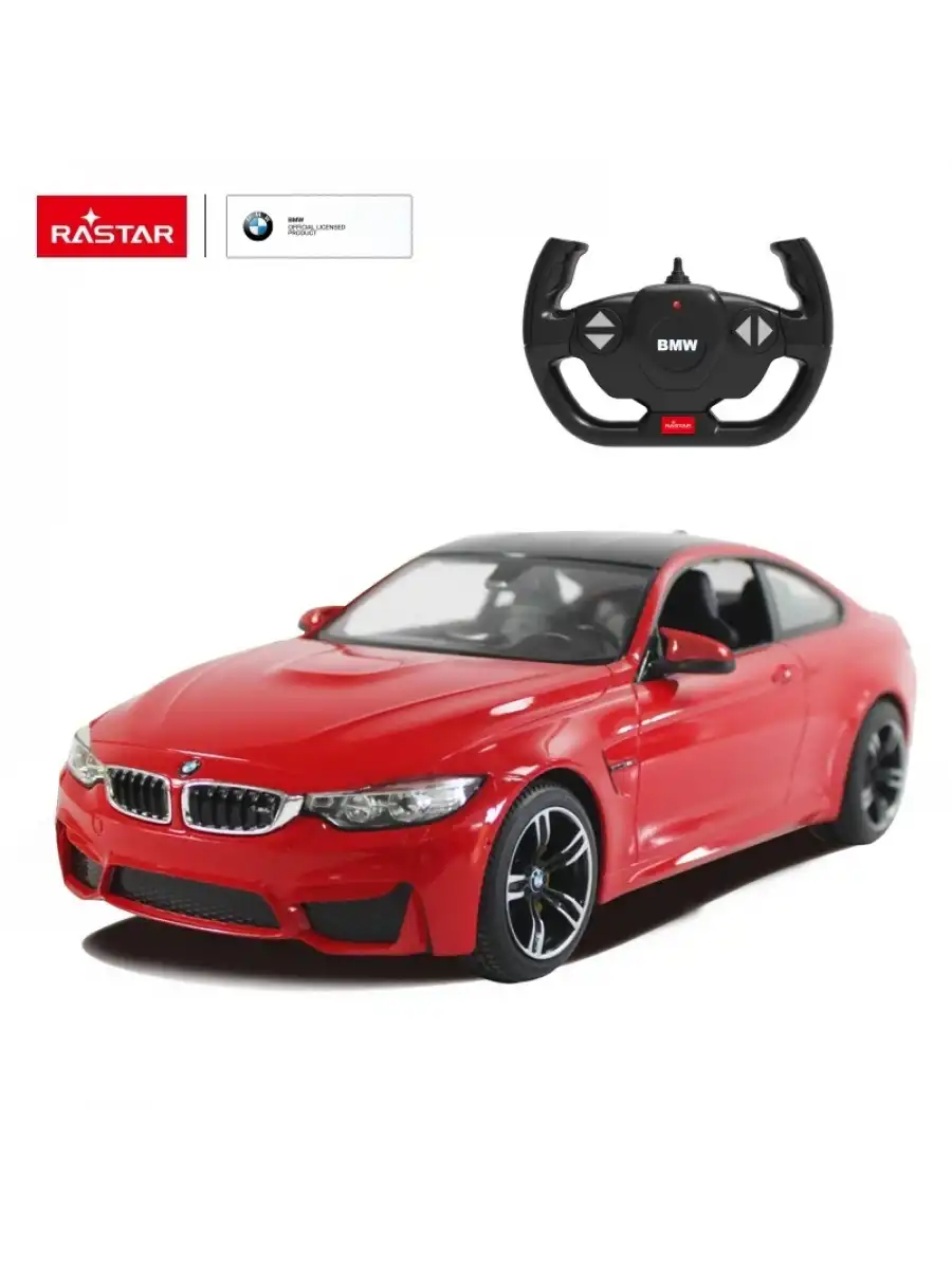 Rastar BMW M4 Coupe 1:14 Uzaktan Kumandalı Araba - RC Araba
