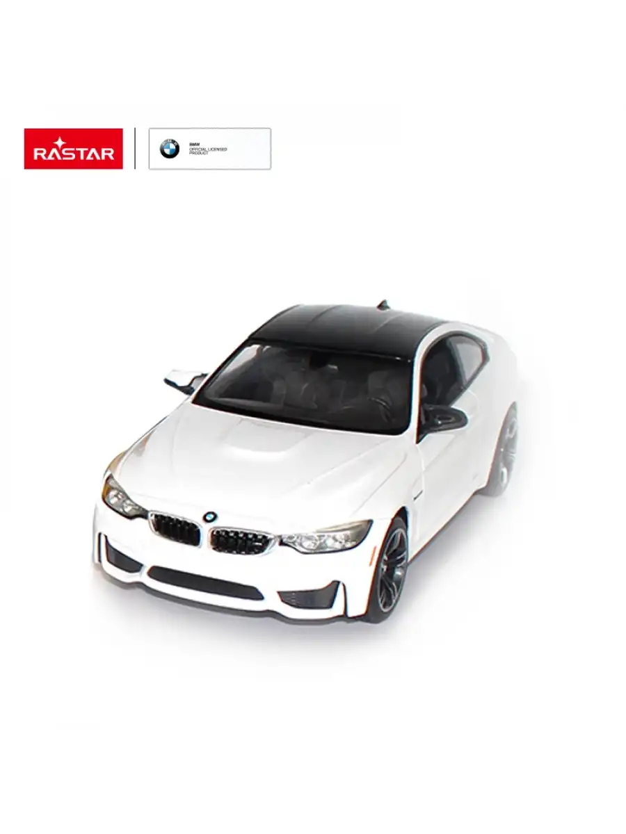 Rastar BMW M4 Coupe 1:14 Uzaktan Kumandalı Araba - RC Araba
