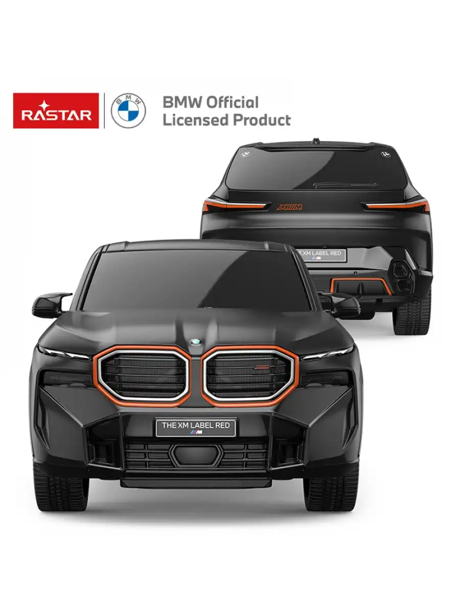 Rastar BMW M4 Coupe 1:14 Uzaktan Kumandalı Araba - RC Araba