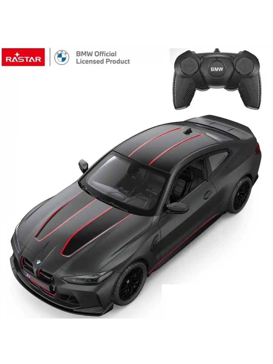Rastar BMW M4 CSL 1:16 Uzaktan Kumandalı Araba - RC Araba