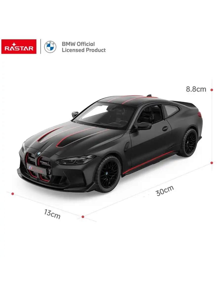 Rastar BMW M4 CSL 1:16 Uzaktan Kumandalı Araba - RC Araba