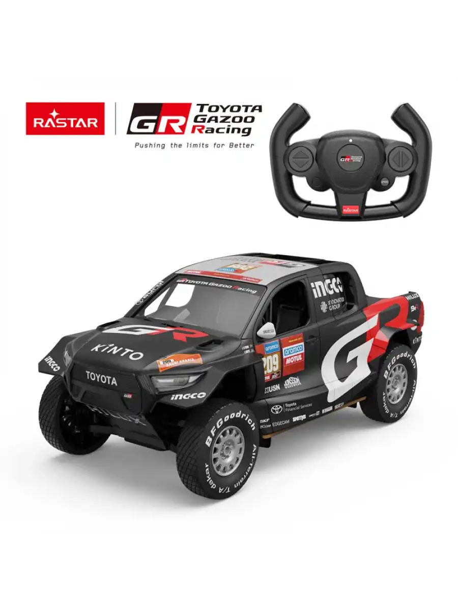 Rastar BMW M4 CSL 1:16 Uzaktan Kumandalı Araba - RC Araba