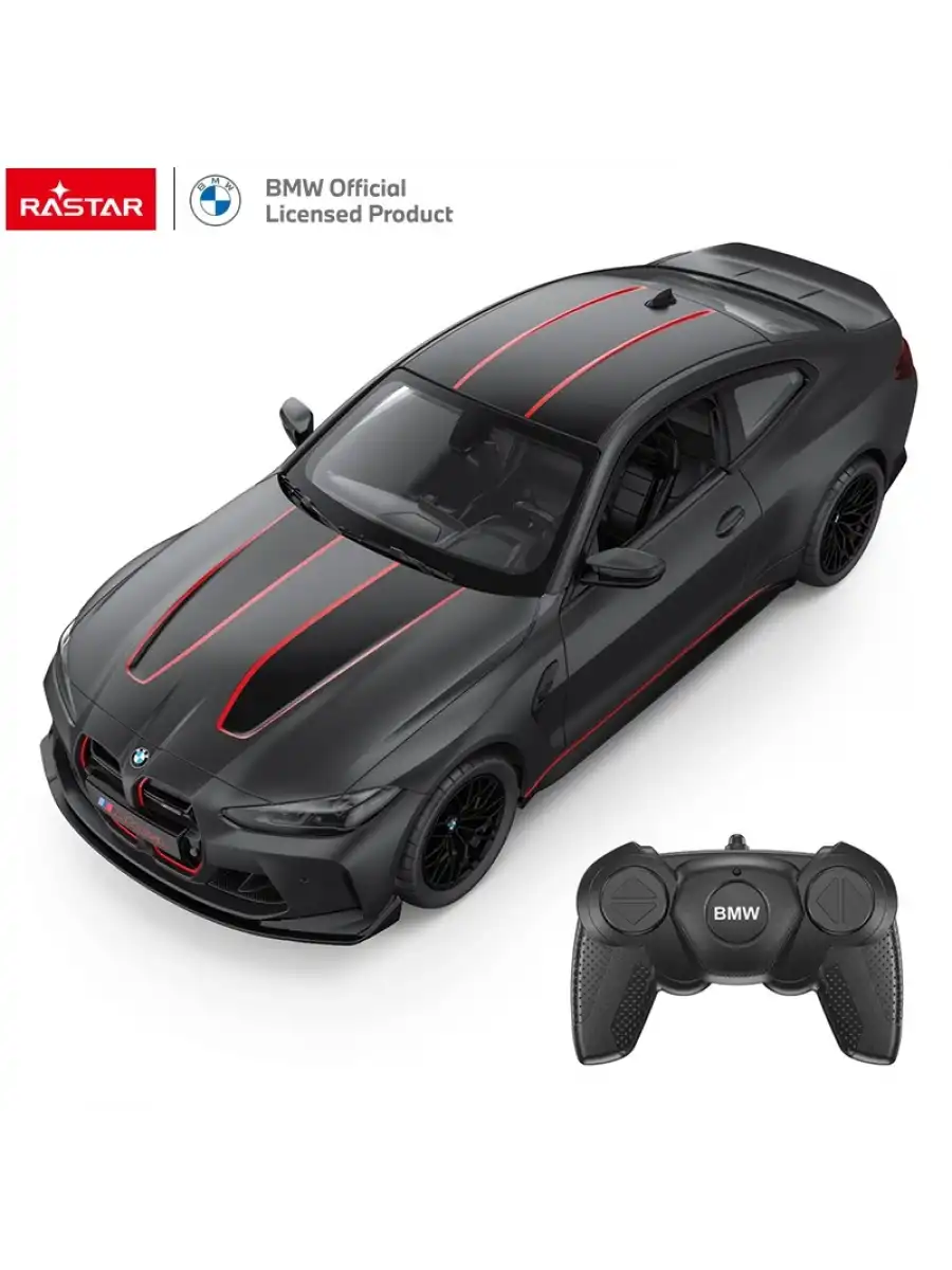 Rastar BMW M4 CSL 1:16 Uzaktan Kumandalı Araba - RC Araba