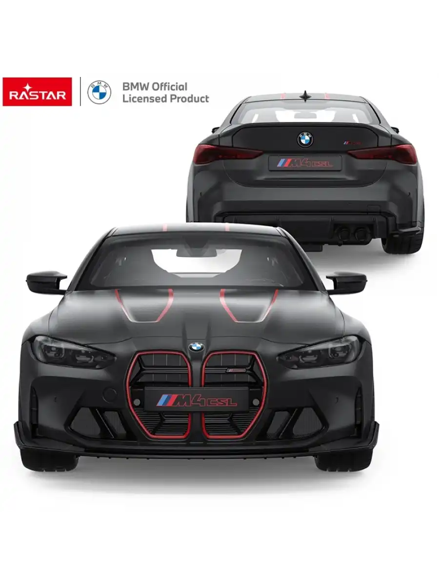 Rastar BMW M4 CSL 1:16 Uzaktan Kumandalı Araba - RC Araba