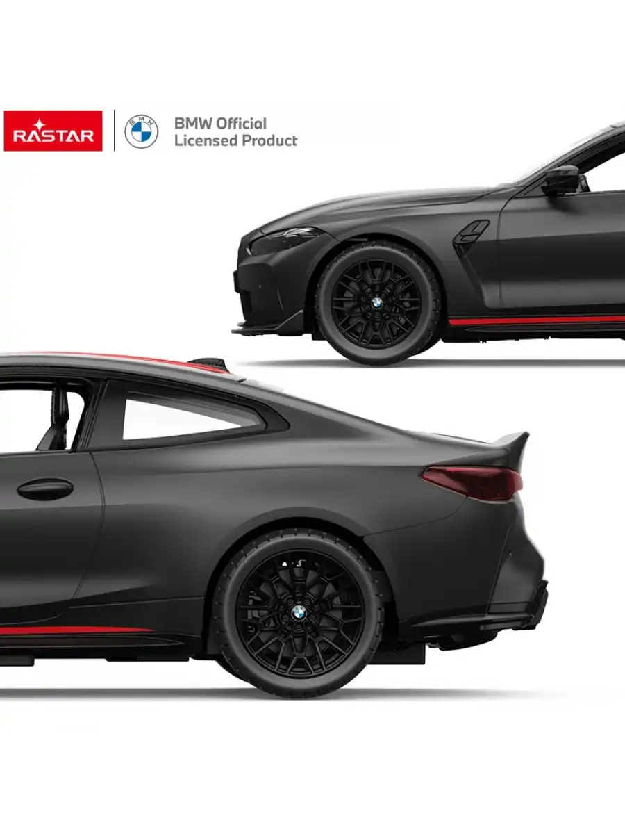 Rastar BMW M4 CSL 1:16 Uzaktan Kumandalı Araba - RC Araba