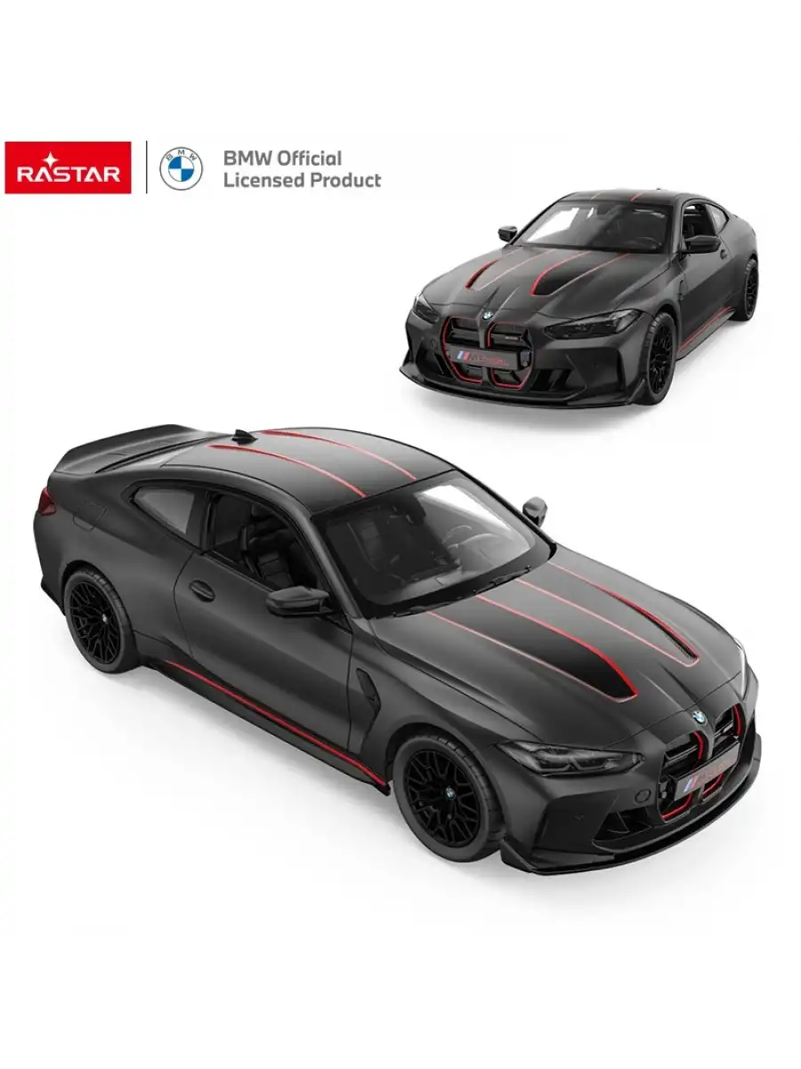 Rastar BMW M4 CSL 1:16 Uzaktan Kumandalı Araba - RC Araba