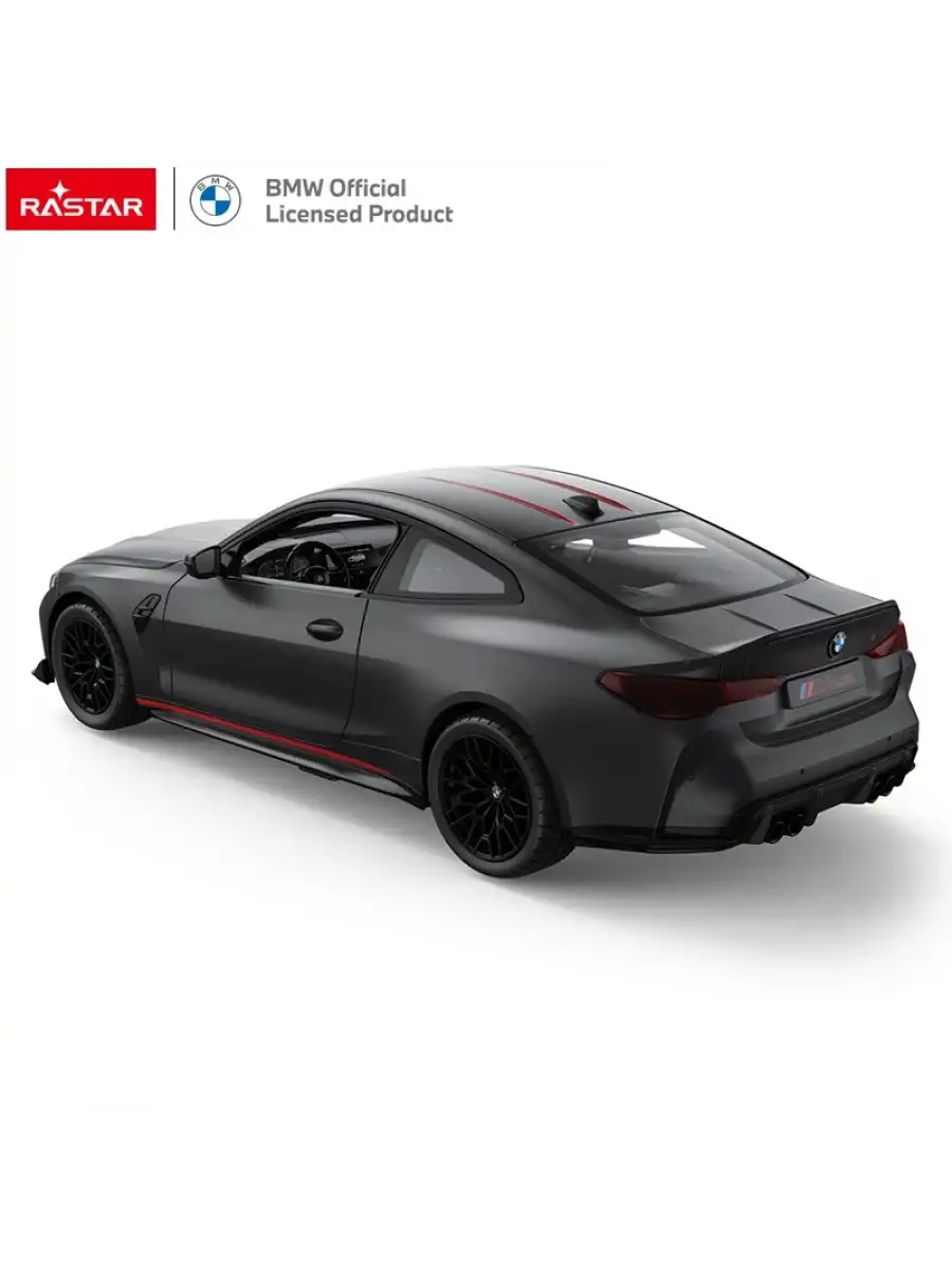Rastar BMW M4 CSL 1:16 Uzaktan Kumandalı Araba - RC Araba