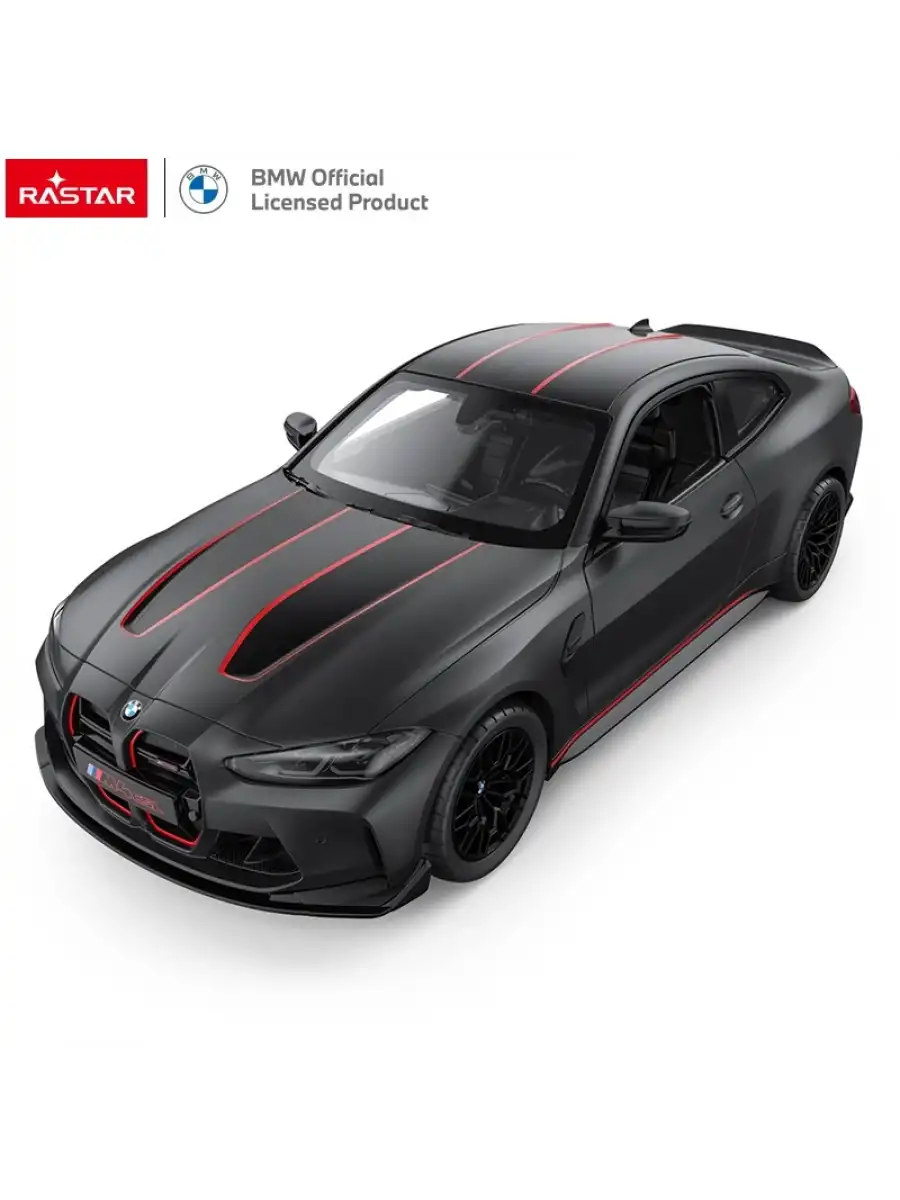 Rastar BMW M4 CSL 1:16 Uzaktan Kumandalı Araba - RC Araba