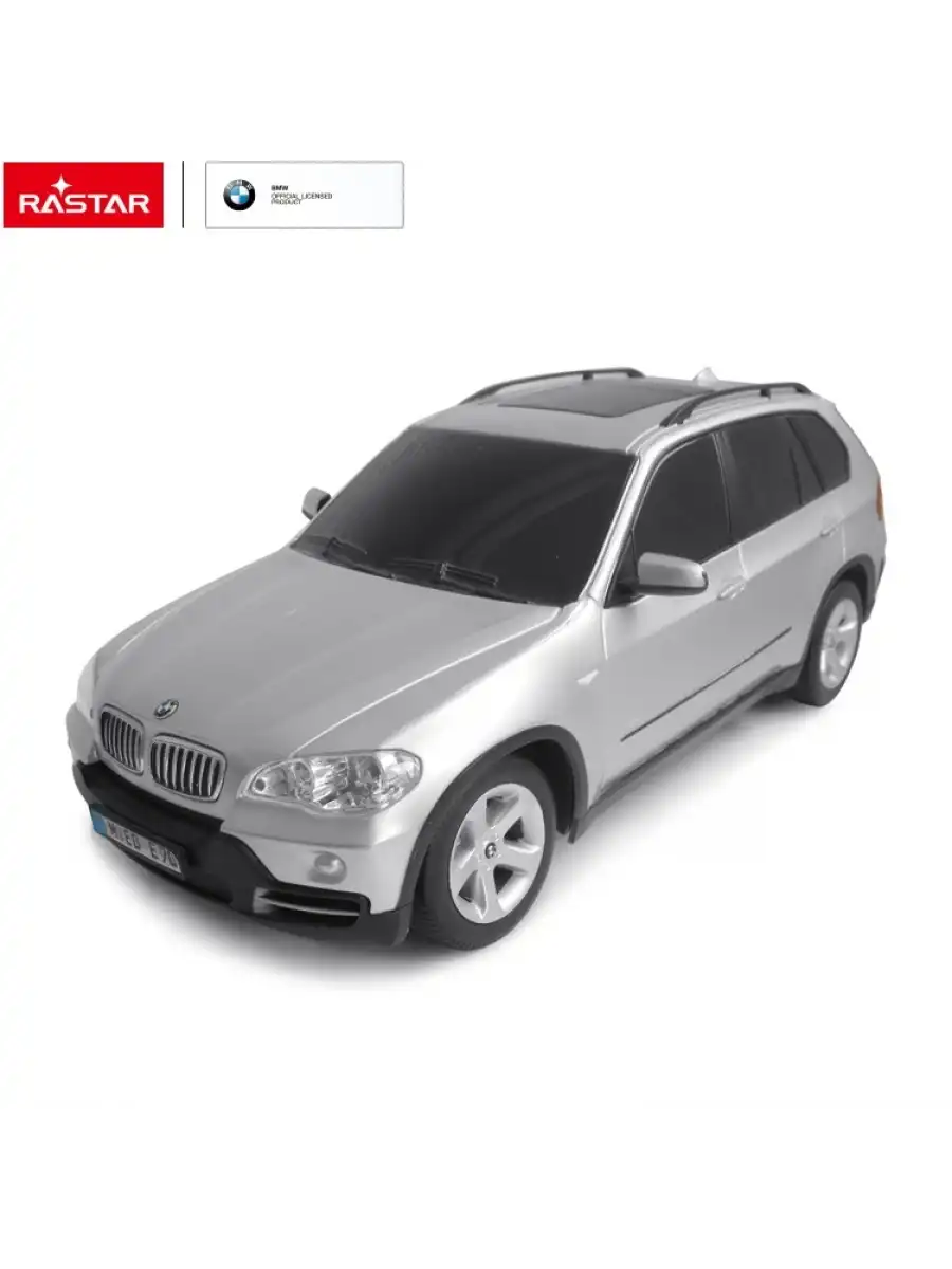 Rastar BMW X5 1:18 Uzaktan Kumandalı Araba - RC Araba