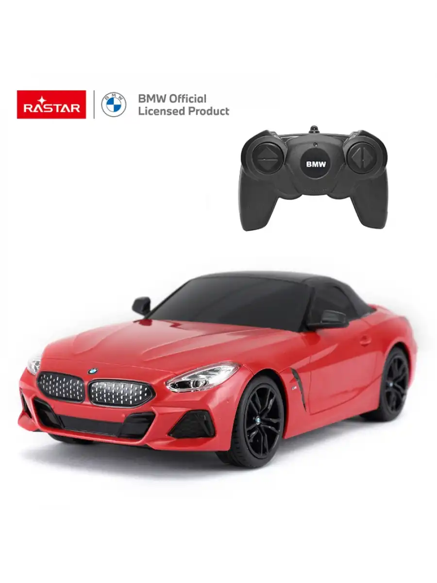 Rastar BMW X6 1:24 Uzaktan Kumandalı Araba - RC Araba
