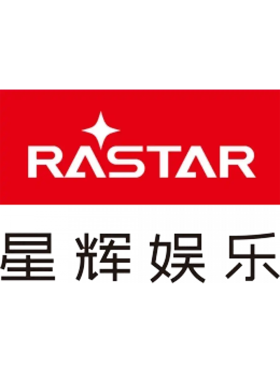 Rastar BMW X6 1:24 Uzaktan Kumandalı Araba - RC Araba