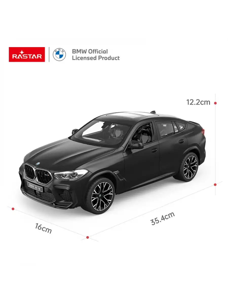 Rastar BMW X6 M 1:14 Uzaktan Kumandalı Araba - RC Araba