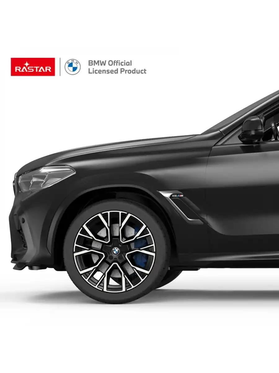 Rastar BMW X6 M 1:14 Uzaktan Kumandalı Araba - RC Araba