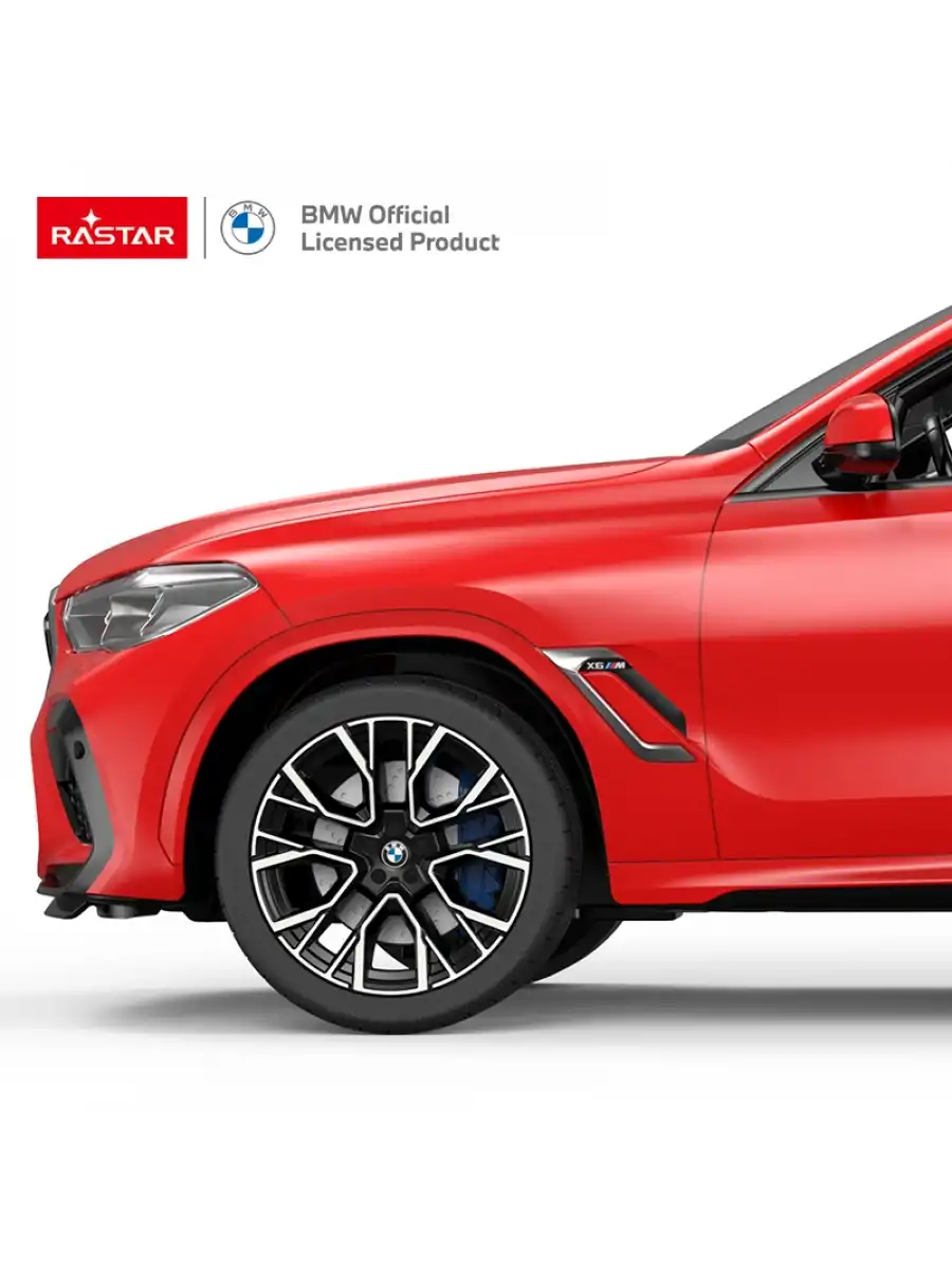 Rastar BMW X6 M 1:14 Uzaktan Kumandalı Araba - RC Araba