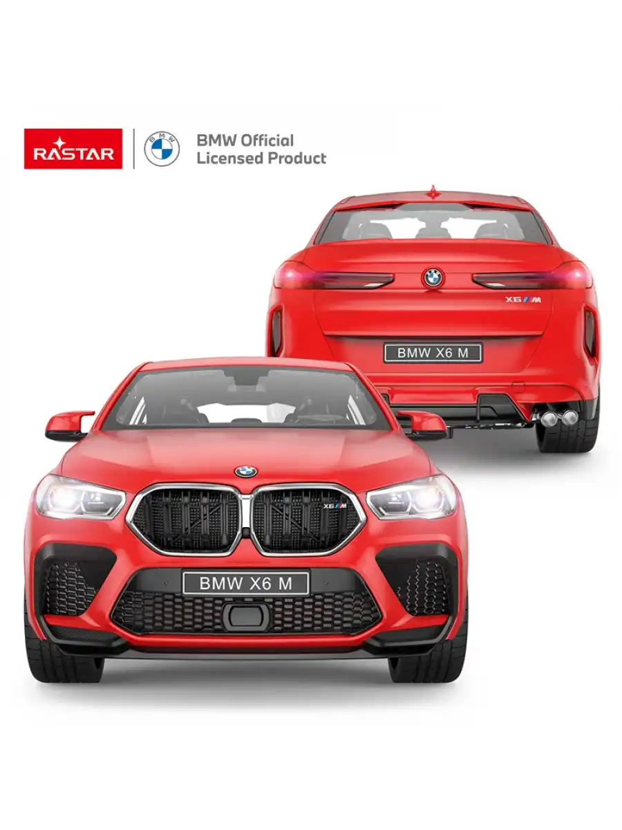 Rastar BMW X6 M 1:14 Uzaktan Kumandalı Araba - RC Araba