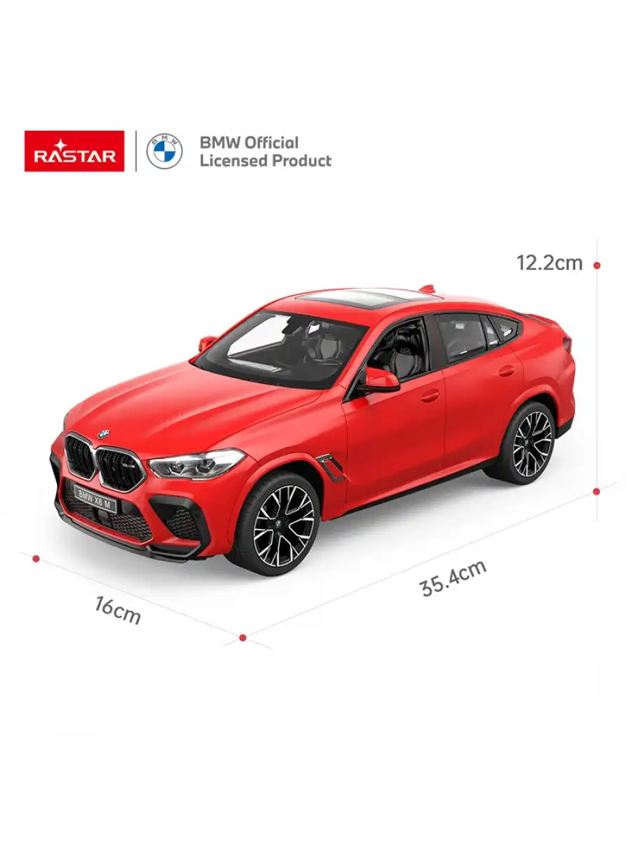 Rastar BMW X6 M 1:14 Uzaktan Kumandalı Araba - RC Araba