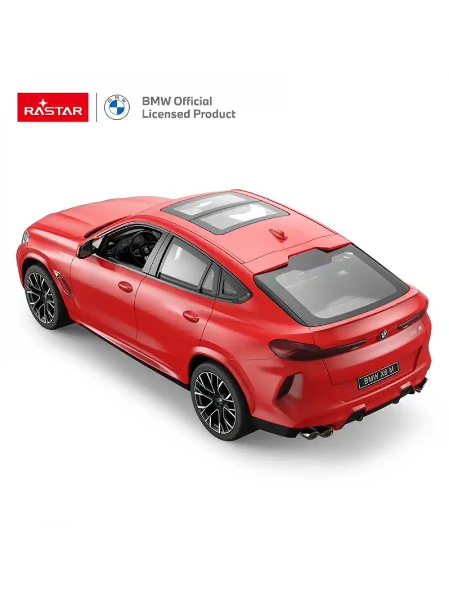 Rastar BMW X6 M 1:14 Uzaktan Kumandalı Araba - RC Araba