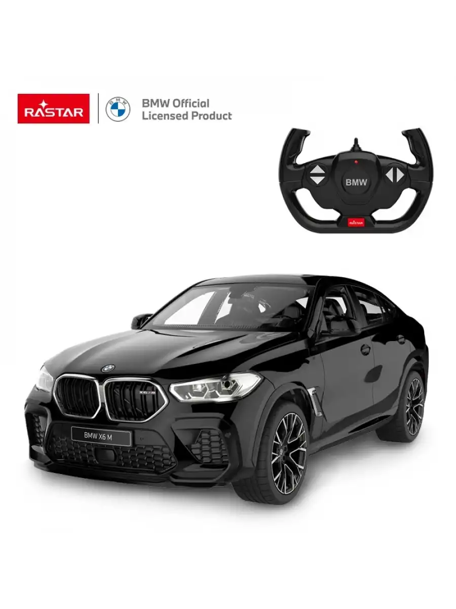 Rastar BMW X6 M 1:14 Uzaktan Kumandalı Araba - RC Araba