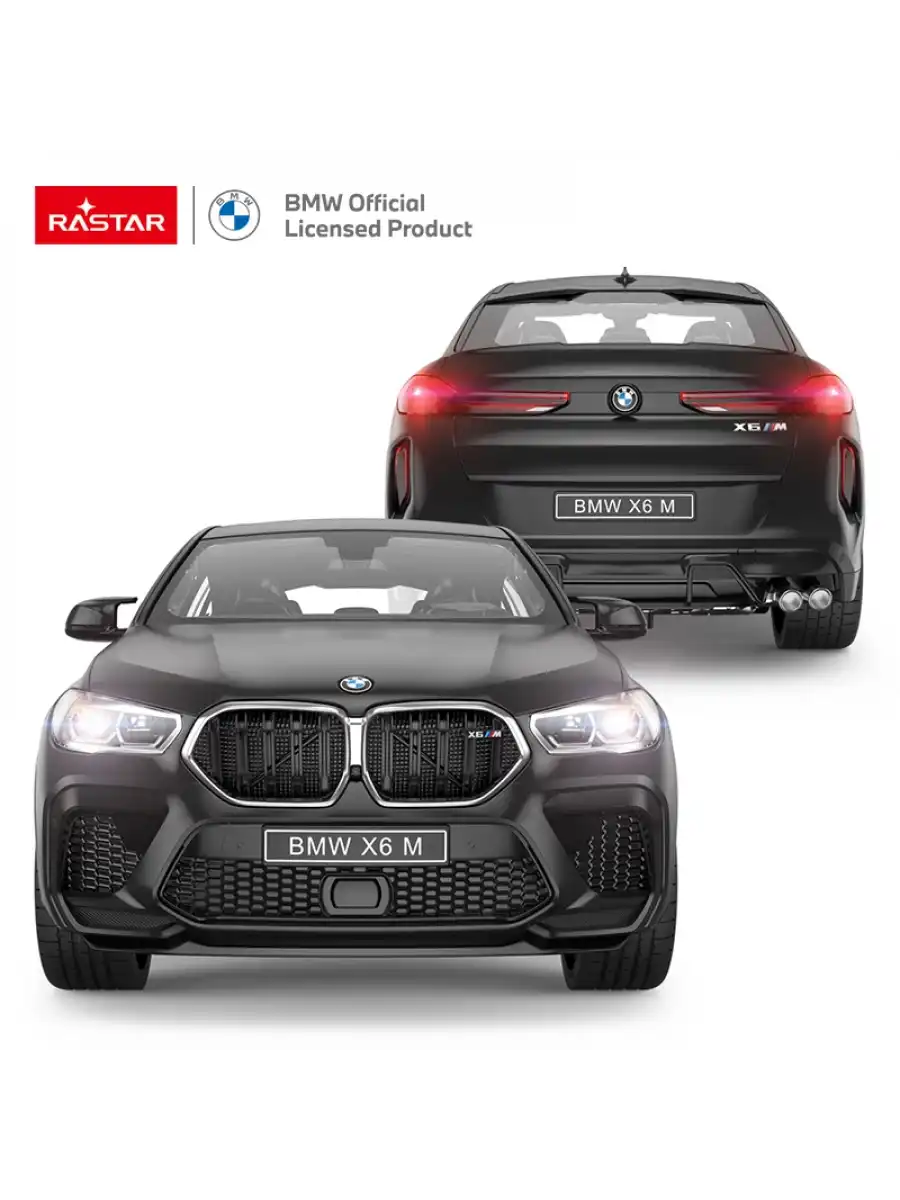 Rastar BMW X6 M 1:14 Uzaktan Kumandalı Araba - RC Araba