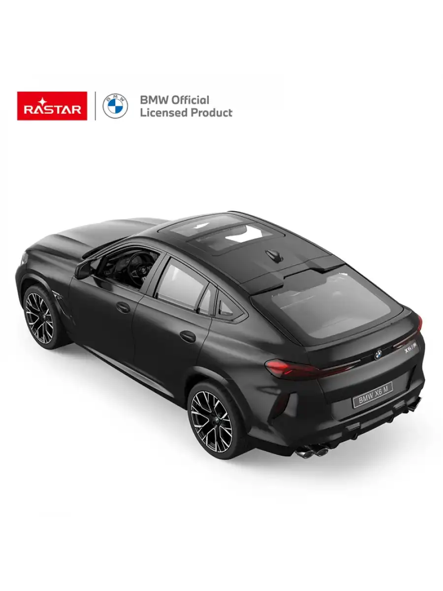Rastar BMW X6 M 1:14 Uzaktan Kumandalı Araba - RC Araba