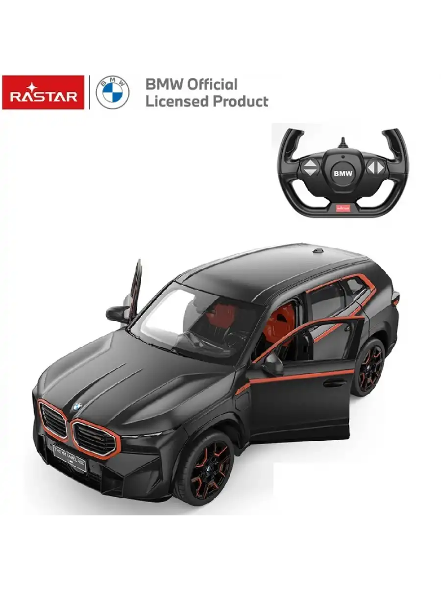 Rastar BMW XM 1:14 Uzaktan Kumandalı Araba - RC Araba