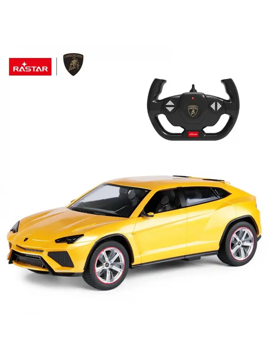 Rastar BMW XM 1:14 Uzaktan Kumandalı Araba - RC Araba