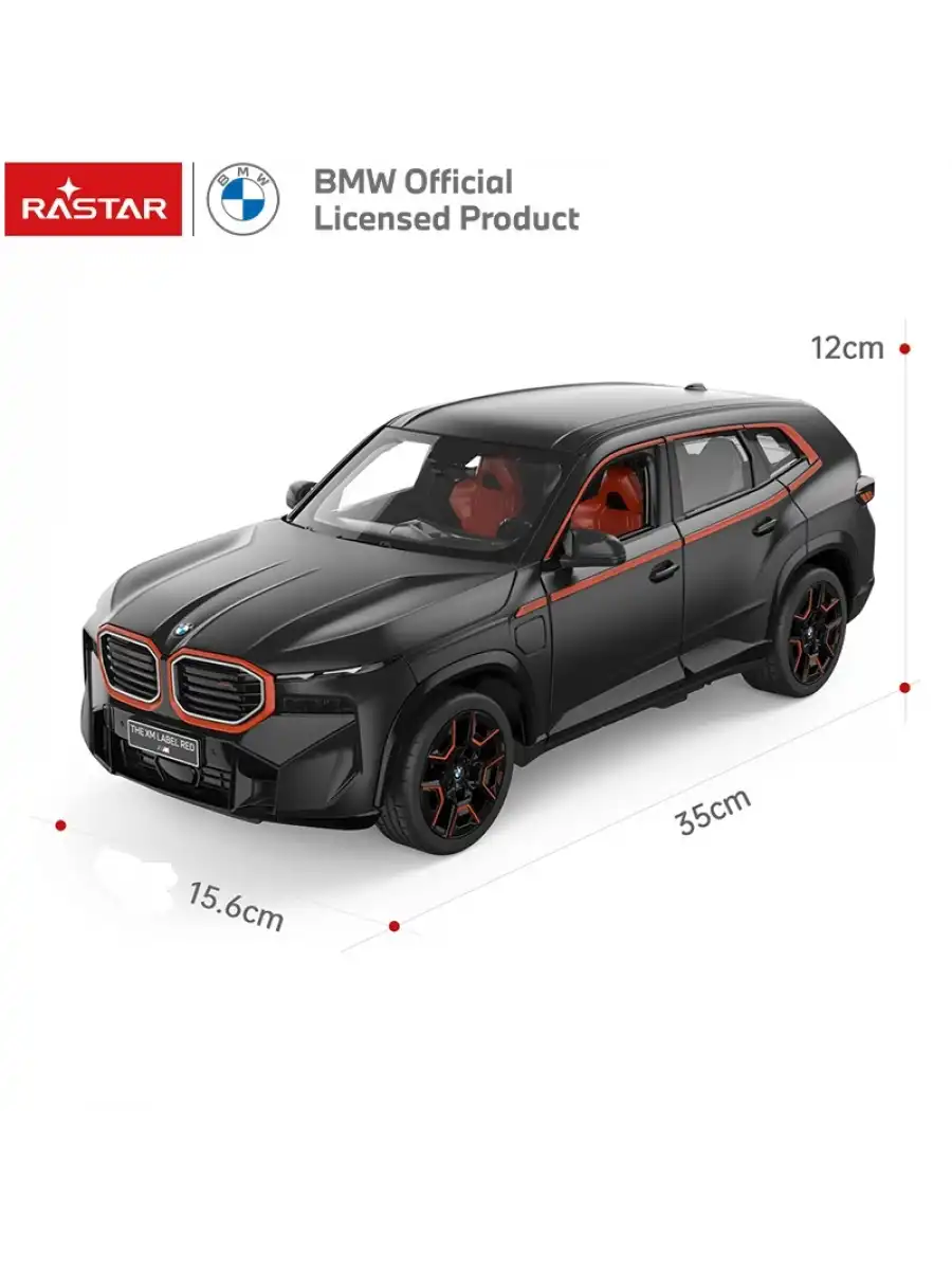 Rastar BMW XM 1:14 Uzaktan Kumandalı Araba - RC Araba
