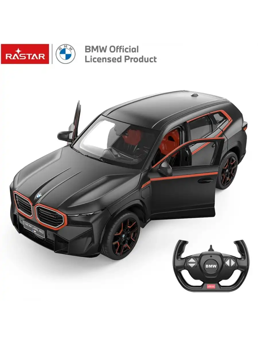 Rastar BMW XM 1:14 Uzaktan Kumandalı Araba - RC Araba