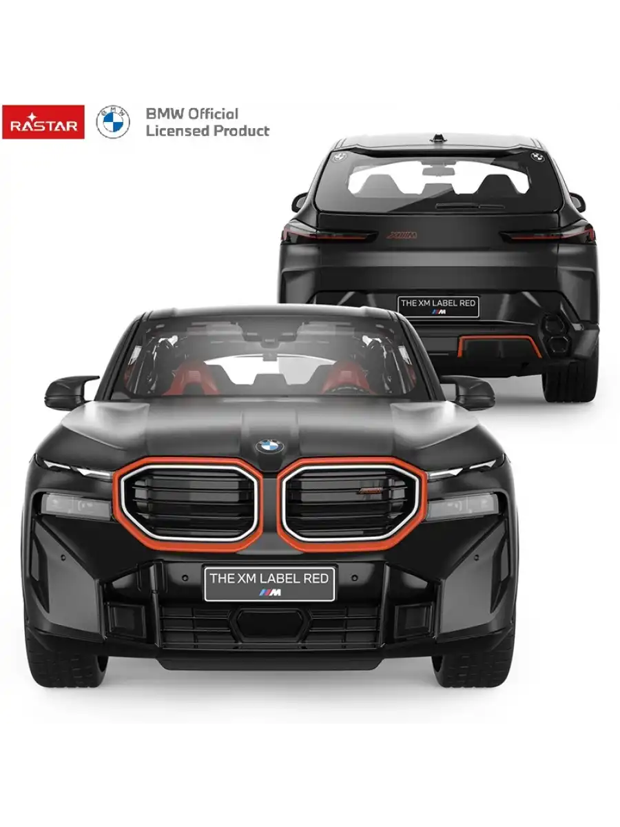 Rastar BMW XM 1:14 Uzaktan Kumandalı Araba - RC Araba