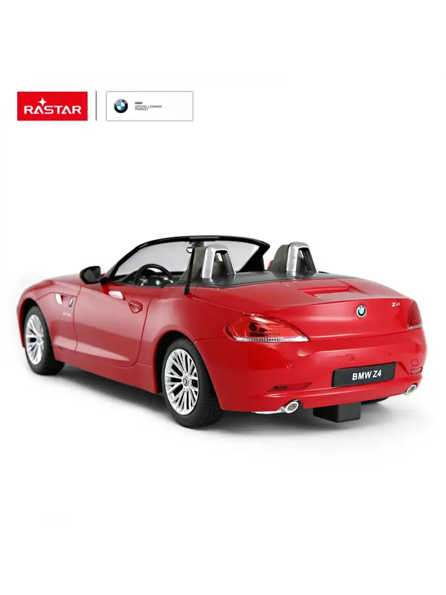 Rastar BMW Z4 1:12 Uzaktan Kumandalı Araba - RC Araba