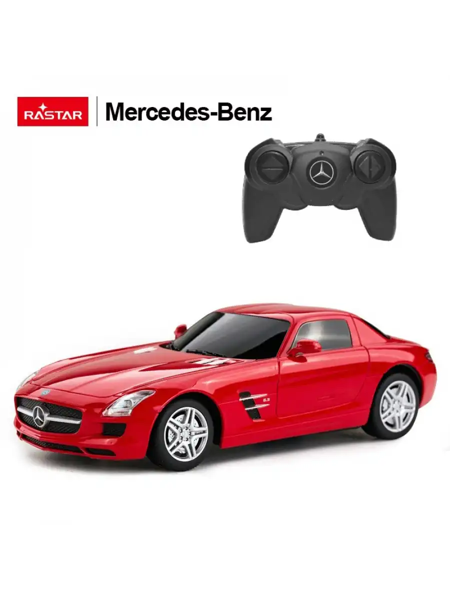 Rastar BMW Z4 1:24 Uzaktan Kumandalı Araba - RC Araba