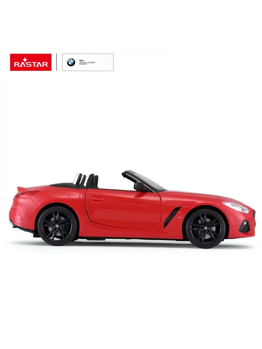 Rastar BMW Z4 New Version 1:14 Uzaktan Kumandalı Araba - RC Araba