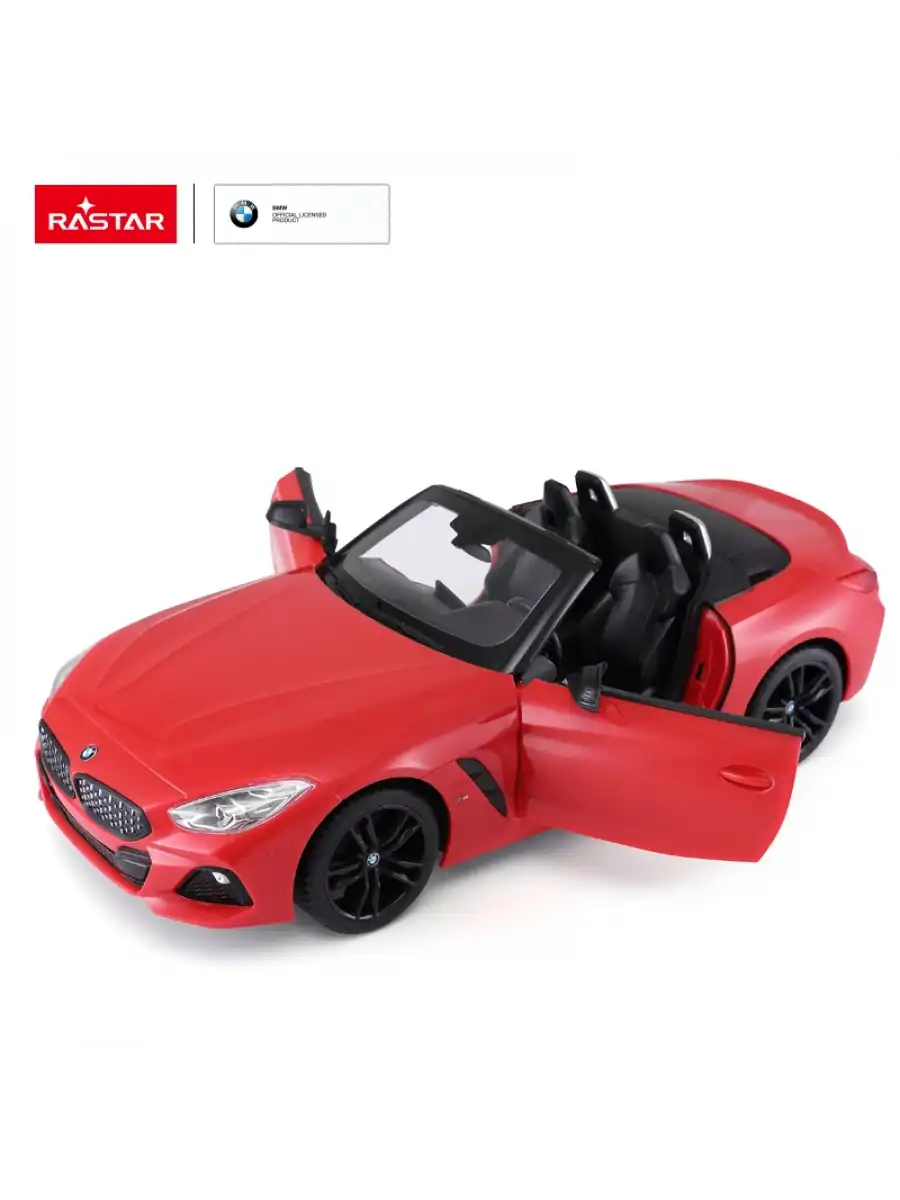 Rastar BMW Z4 New Version 1:14 Uzaktan Kumandalı Araba - RC Araba