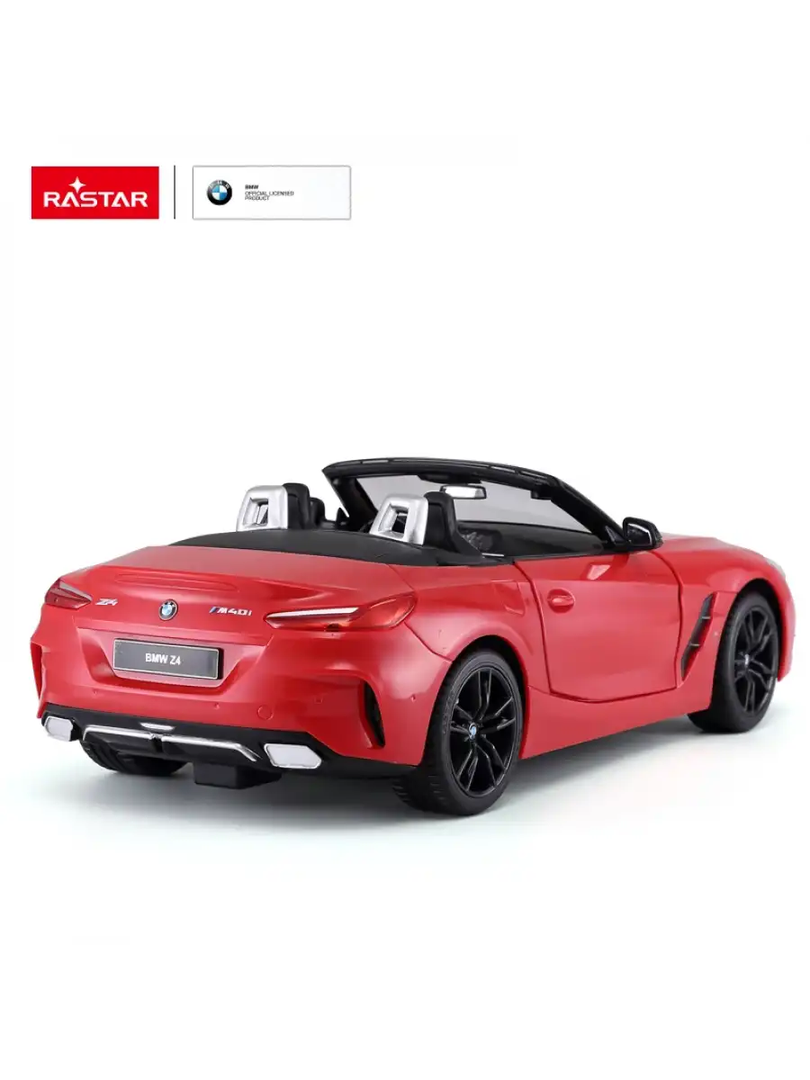 Rastar BMW Z4 New Version 1:14 Uzaktan Kumandalı Araba - RC Araba