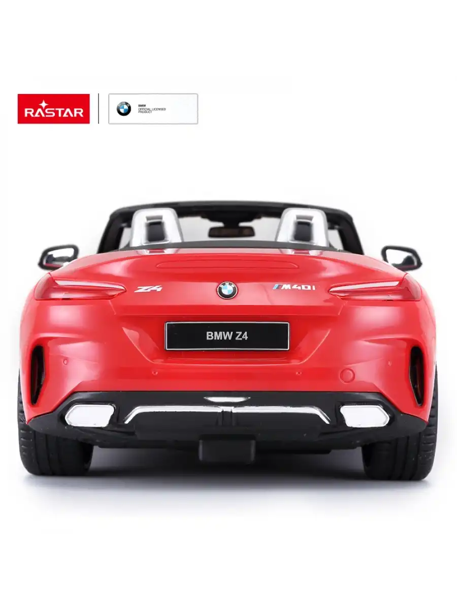 Rastar BMW Z4 New Version 1:14 Uzaktan Kumandalı Araba - RC Araba
