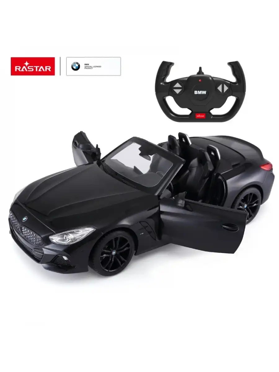 Rastar BMW Z4 New Version 1:14 Uzaktan Kumandalı Araba - RC Araba