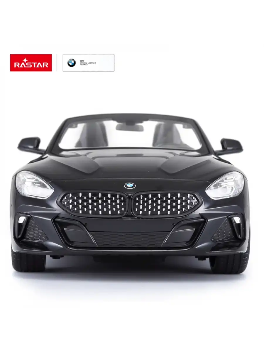 Rastar BMW Z4 New Version 1:14 Uzaktan Kumandalı Araba - RC Araba