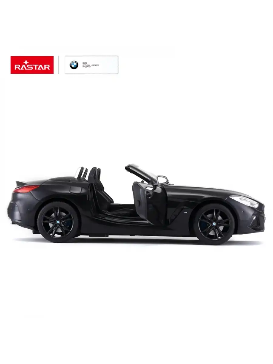 Rastar BMW Z4 New Version 1:14 Uzaktan Kumandalı Araba - RC Araba