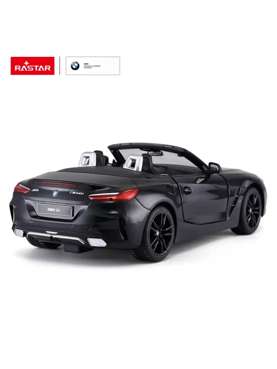 Rastar BMW Z4 New Version 1:14 Uzaktan Kumandalı Araba - RC Araba